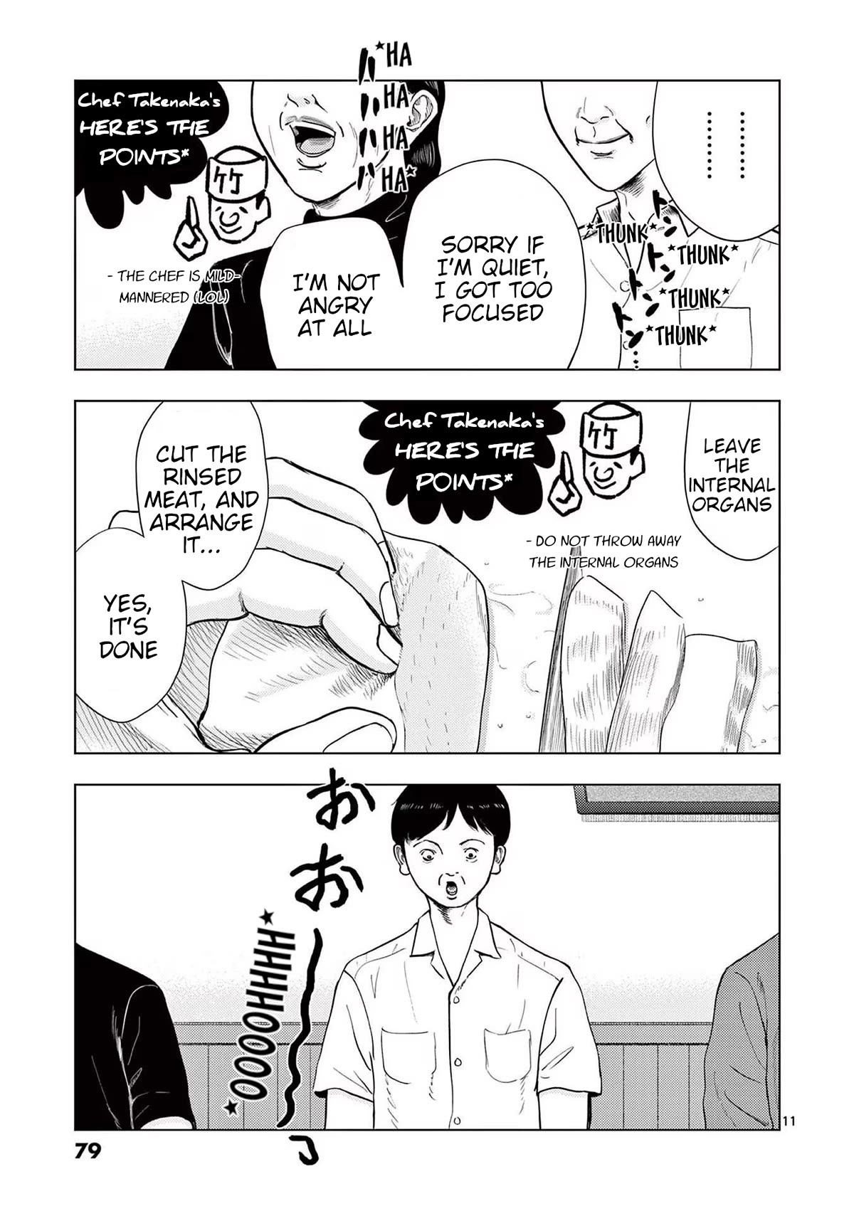 Ura Baito: Toubou Kinshi Chap 124 - Next Chap 125