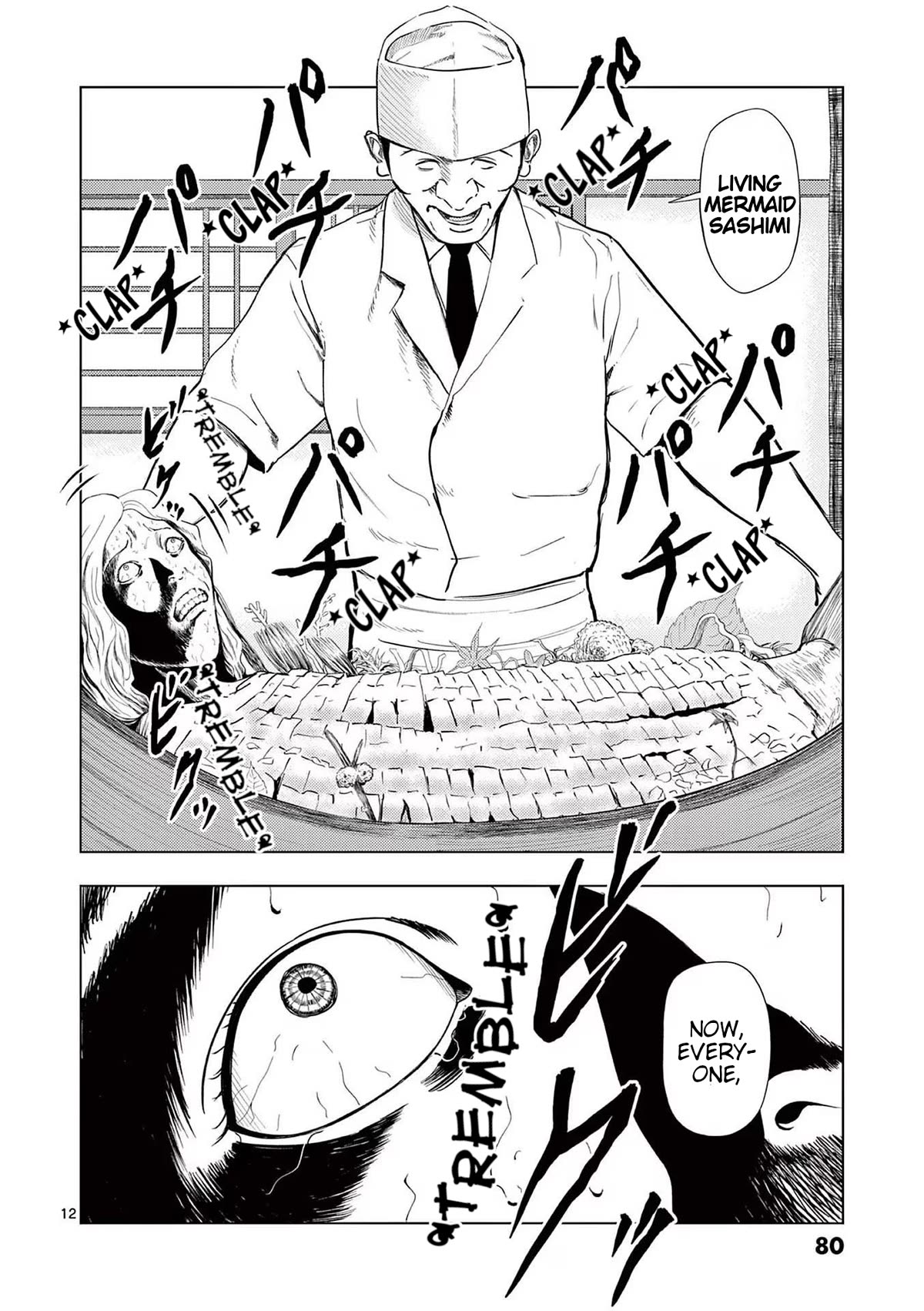 Ura Baito: Toubou Kinshi Chap 124 - Next Chap 125