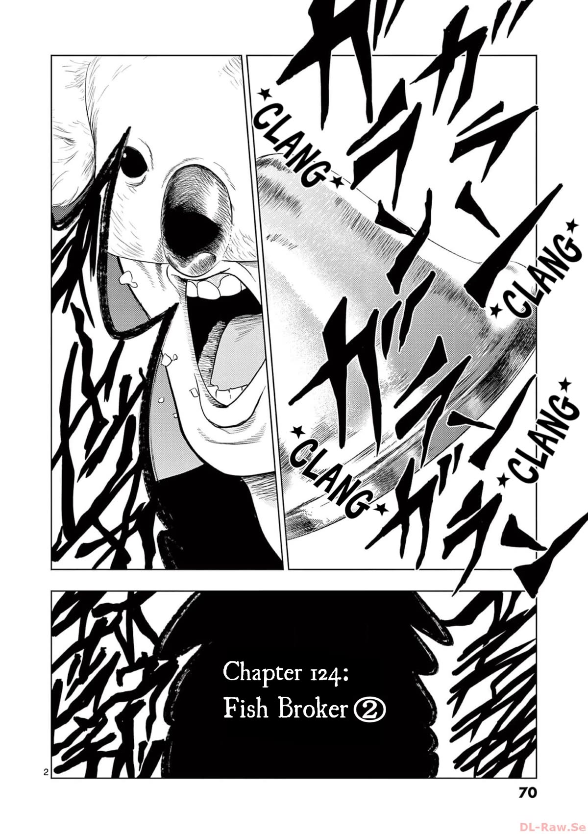 Ura Baito: Toubou Kinshi Chap 124 - Next Chap 125