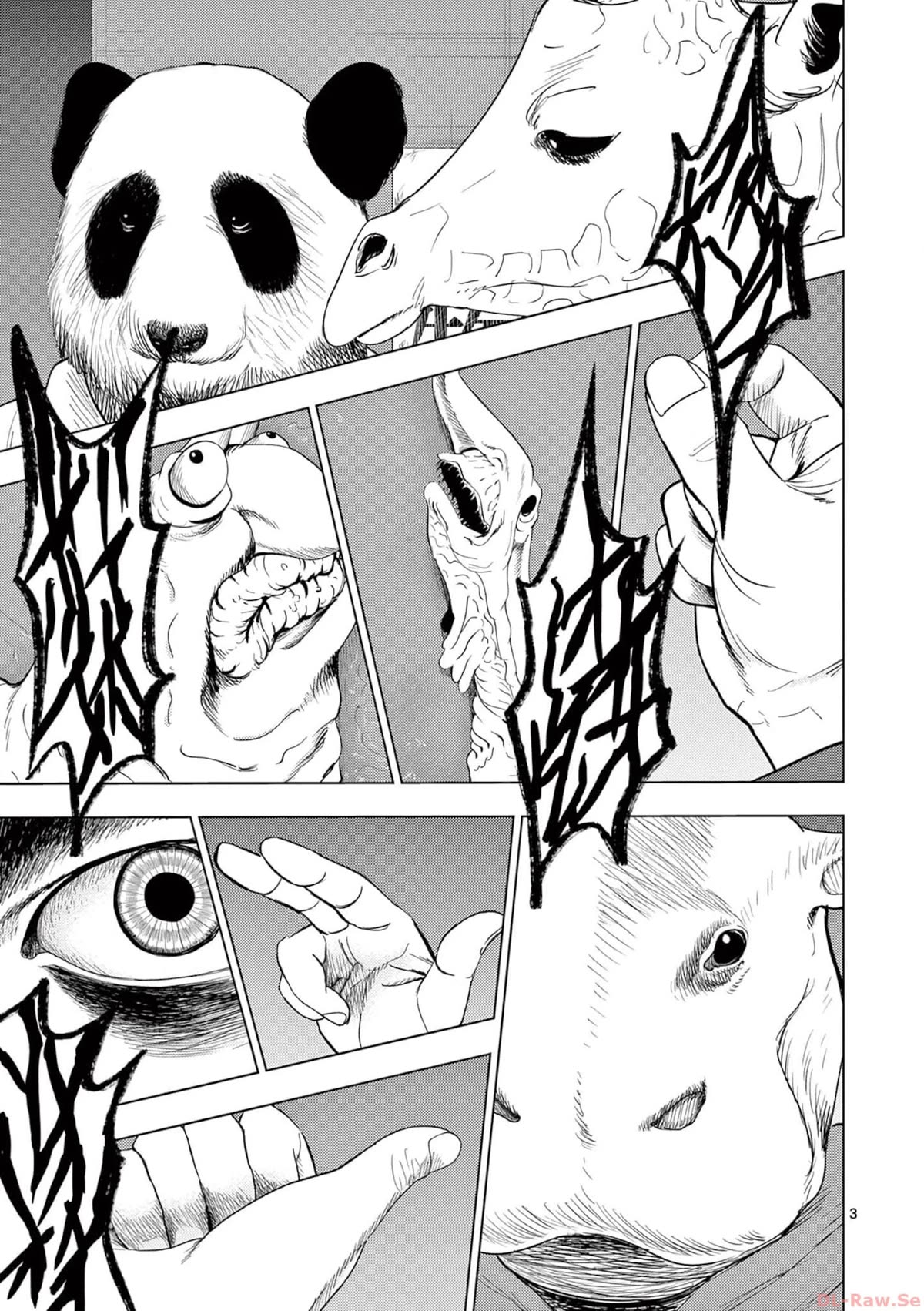 Ura Baito: Toubou Kinshi Chap 124 - Next Chap 125