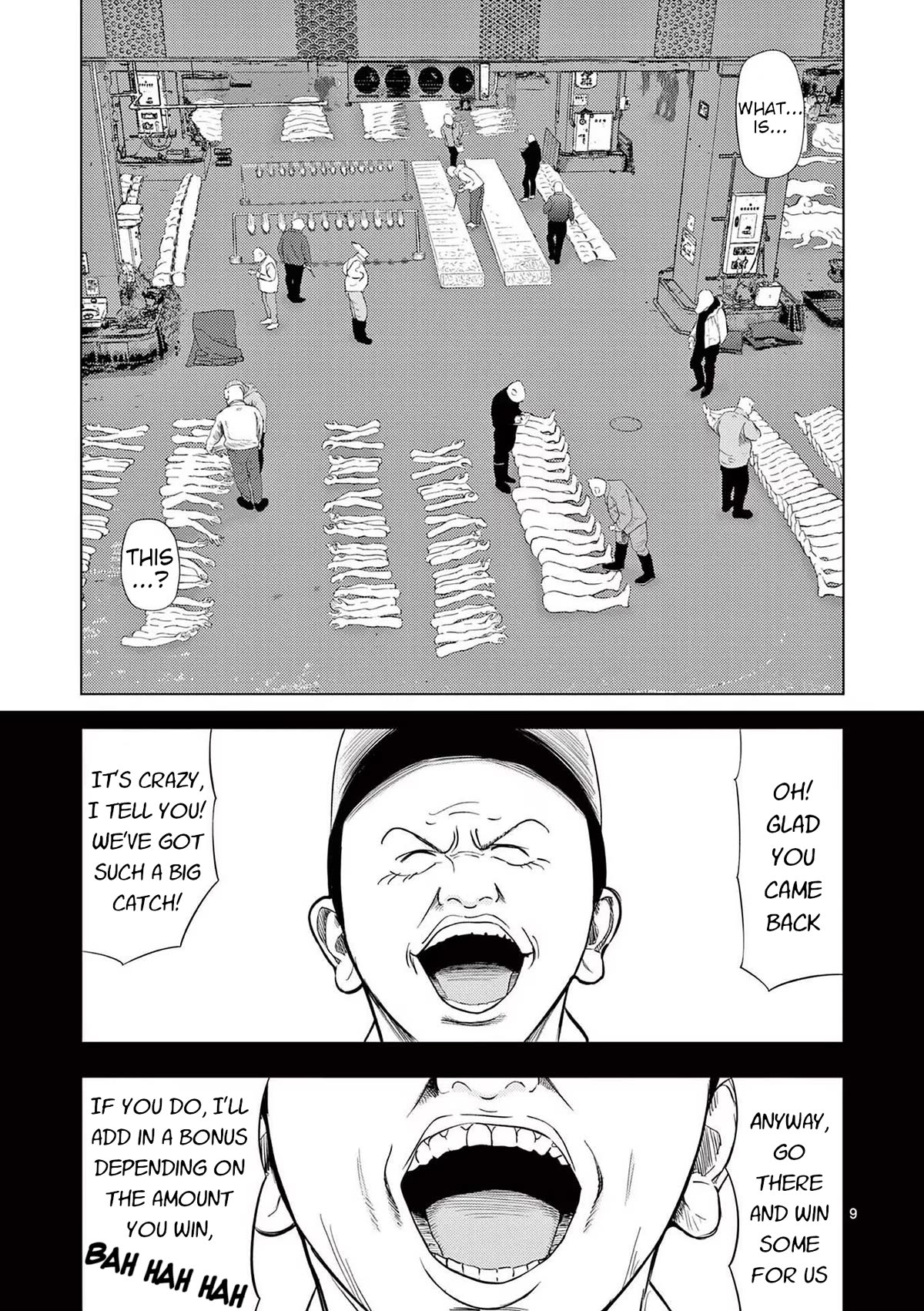 Ura Baito: Toubou Kinshi Chap 125 - Next Chap 126