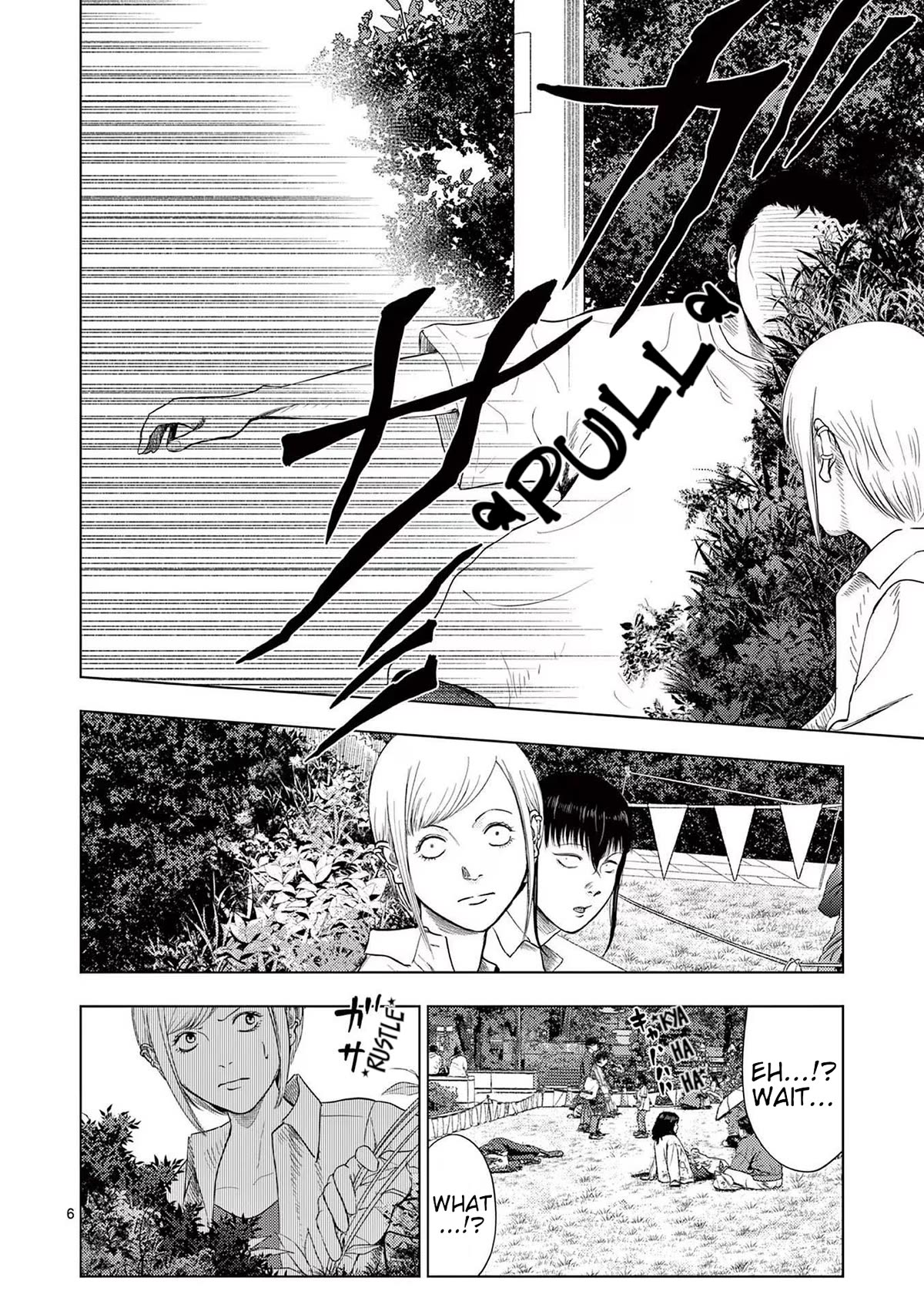 Ura Baito: Toubou Kinshi Chap 125 - Next Chap 126