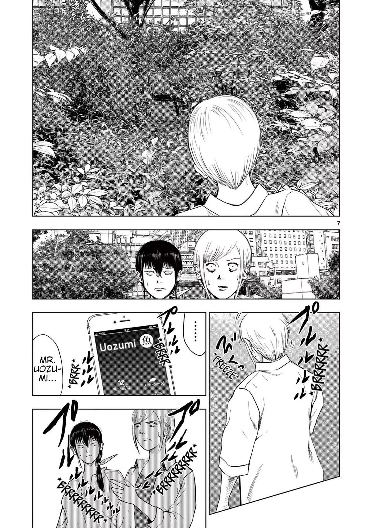 Ura Baito: Toubou Kinshi Chap 125 - Next Chap 126