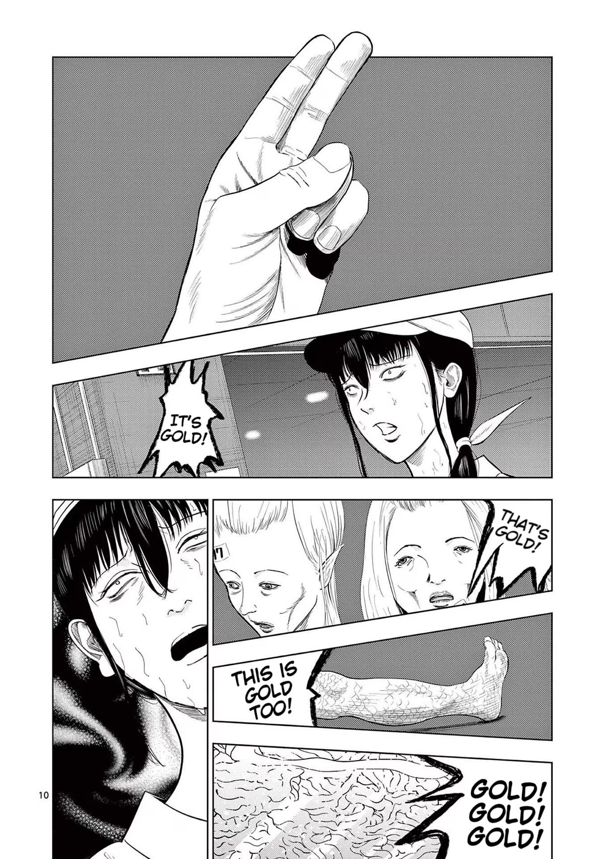 Ura Baito: Toubou Kinshi Chap 125 - Next Chap 126