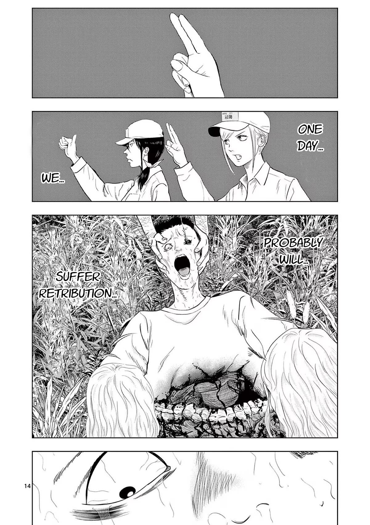 Ura Baito: Toubou Kinshi Chap 125 - Next Chap 126