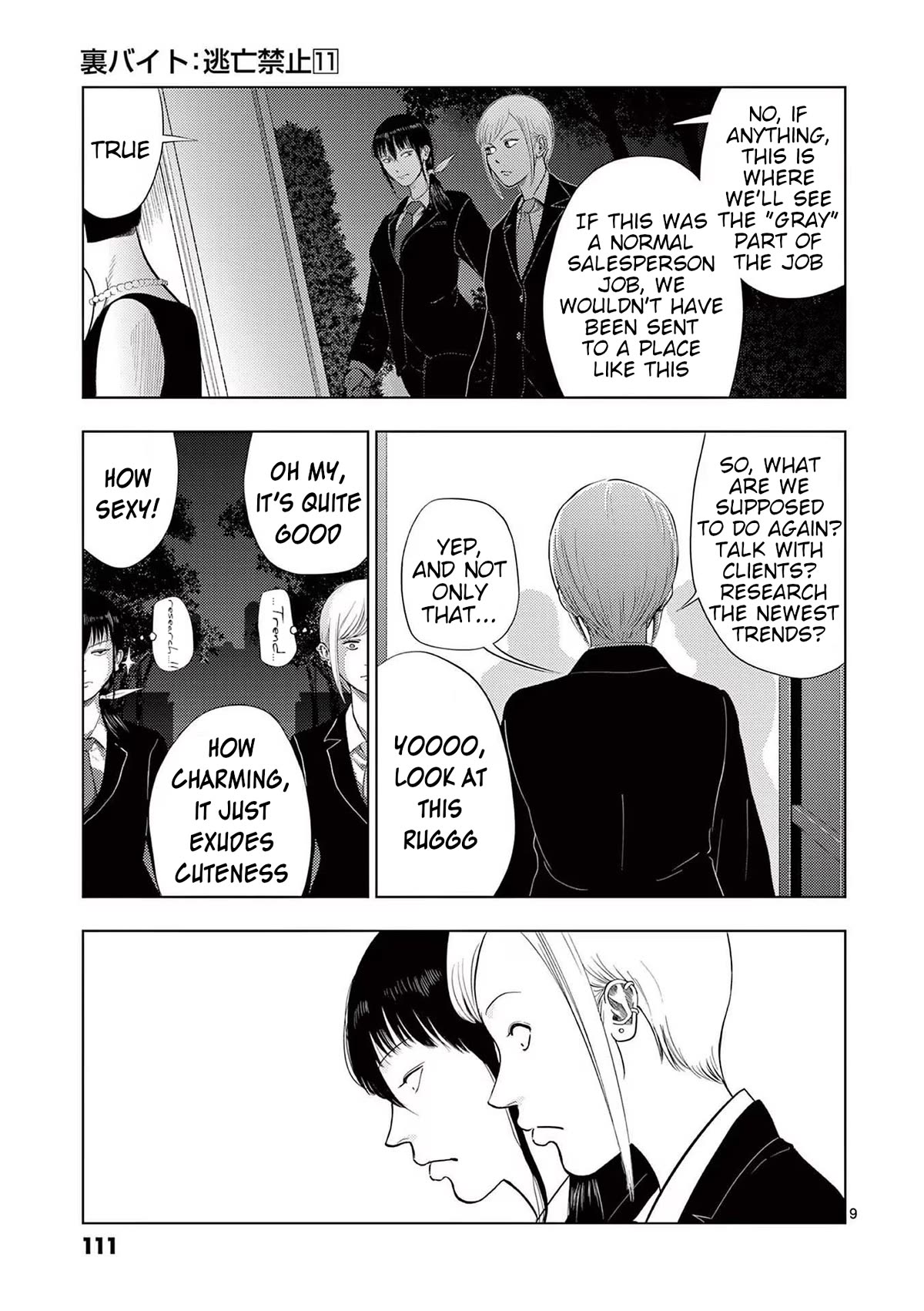 Ura Baito: Toubou Kinshi Chap 126 - Next Chap 127