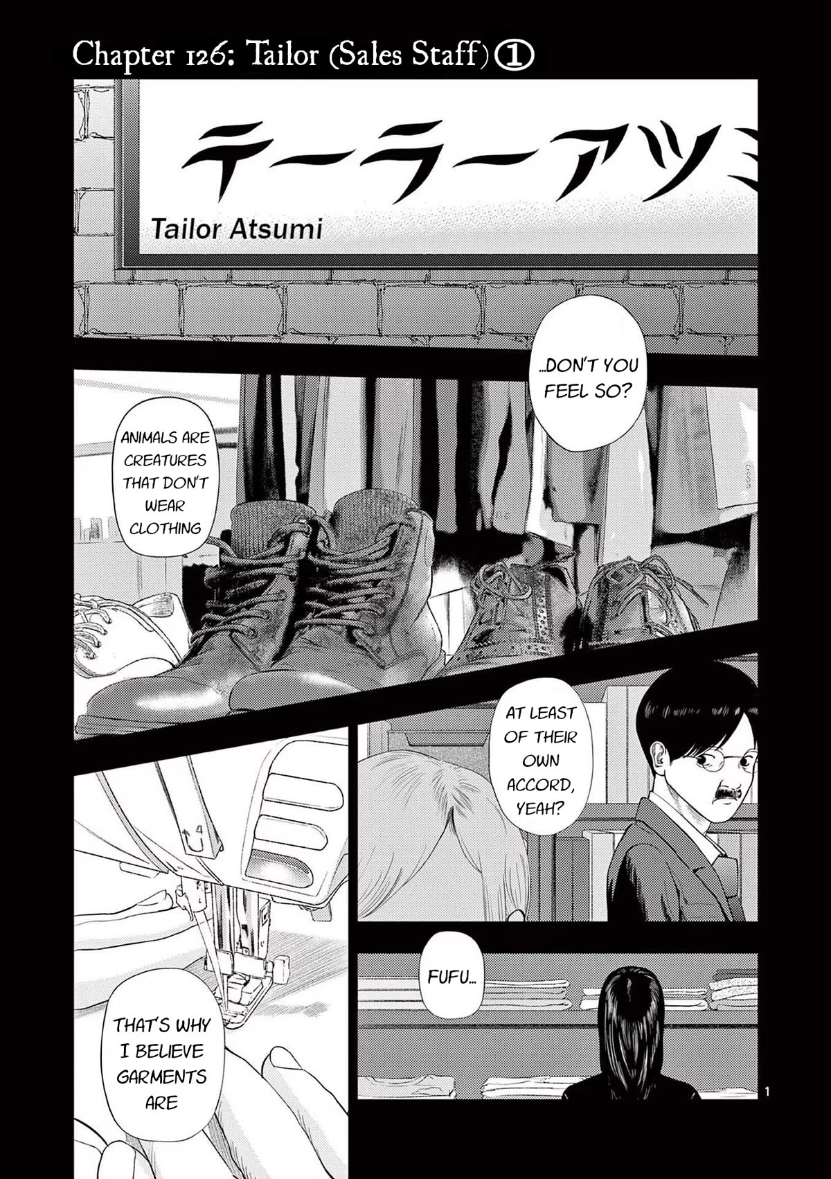 Ura Baito: Toubou Kinshi Chap 126 - Next Chap 127