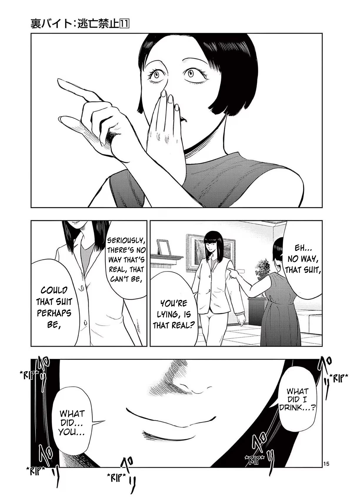 Ura Baito: Toubou Kinshi Chap 126 - Next Chap 127