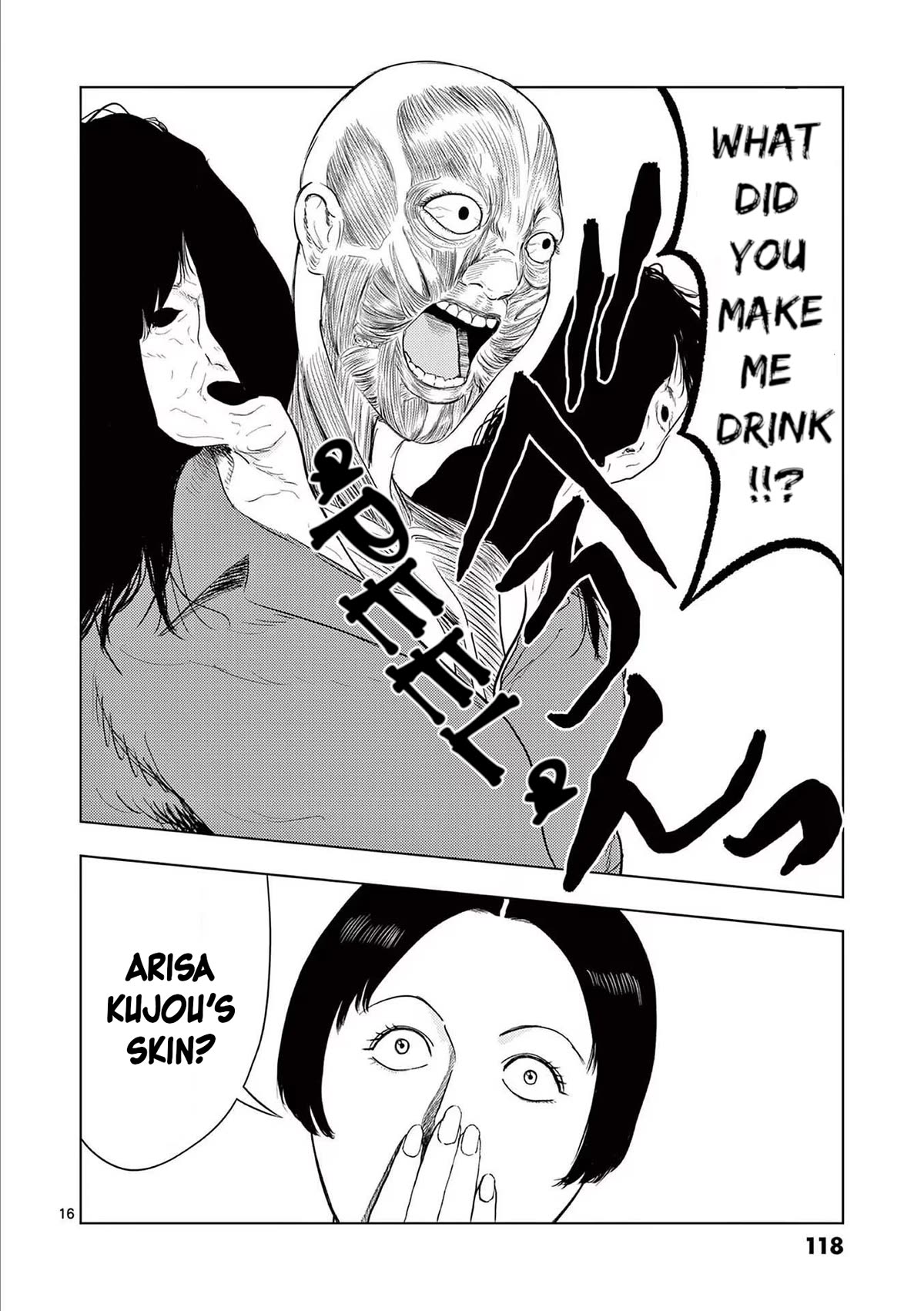 Ura Baito: Toubou Kinshi Chap 126 - Next Chap 127