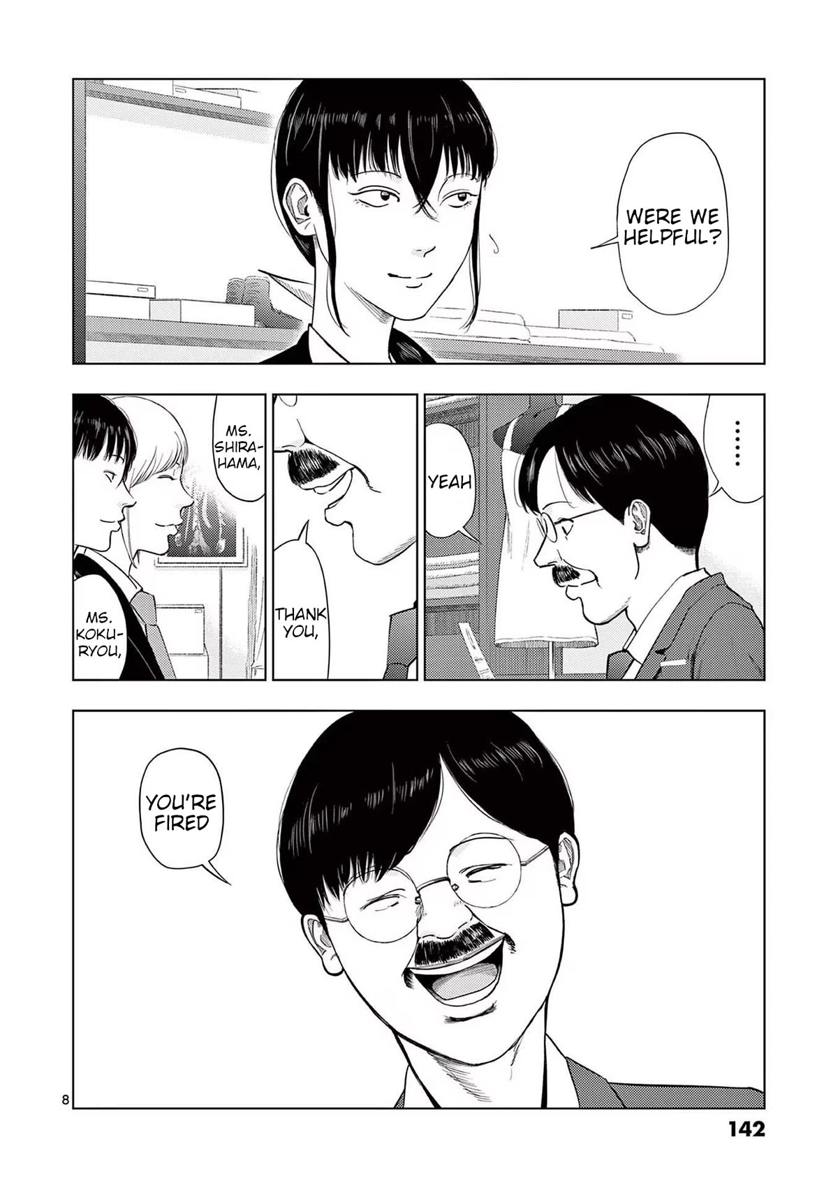 Ura Baito: Toubou Kinshi Chap 128 - Next Chap 129