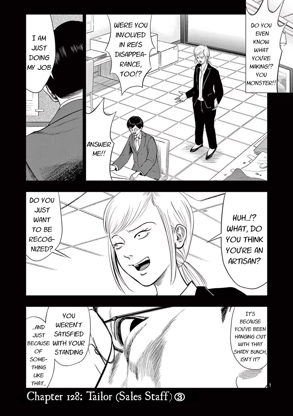 Ura Baito: Toubou Kinshi Chap 128 - Next Chap 129