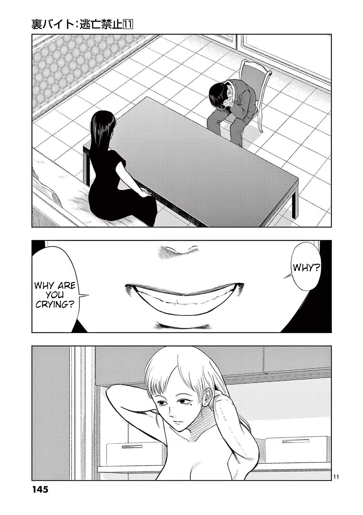 Ura Baito: Toubou Kinshi Chap 128 - Next Chap 129