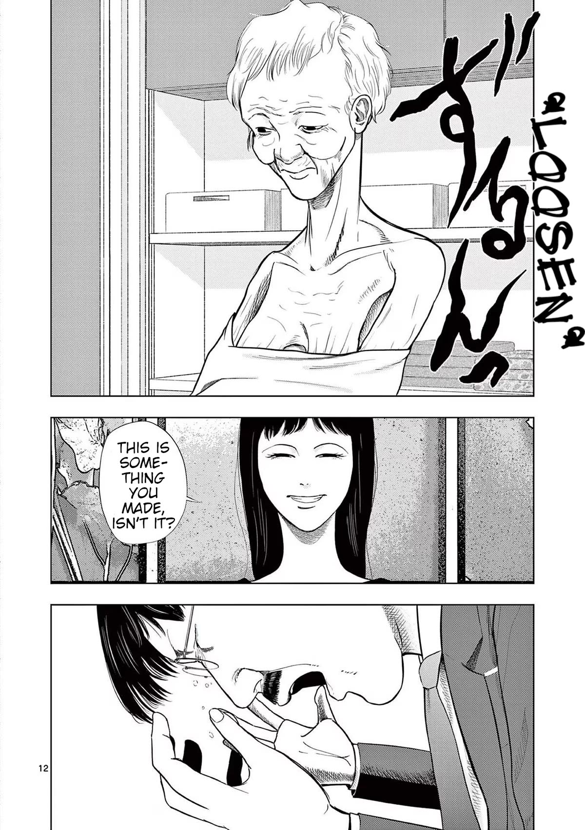 Ura Baito: Toubou Kinshi Chap 128 - Next Chap 129