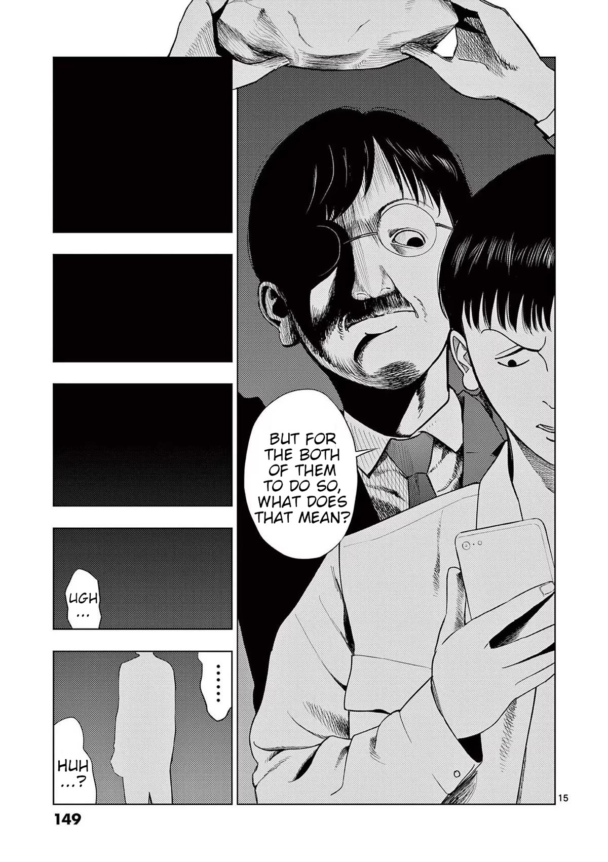 Ura Baito: Toubou Kinshi Chap 128 - Next Chap 129