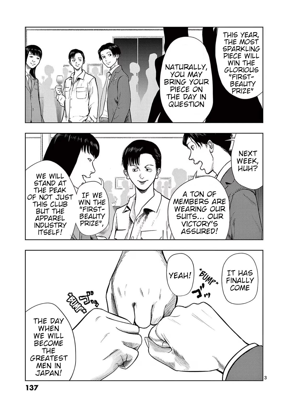 Ura Baito: Toubou Kinshi Chap 128 - Next Chap 129