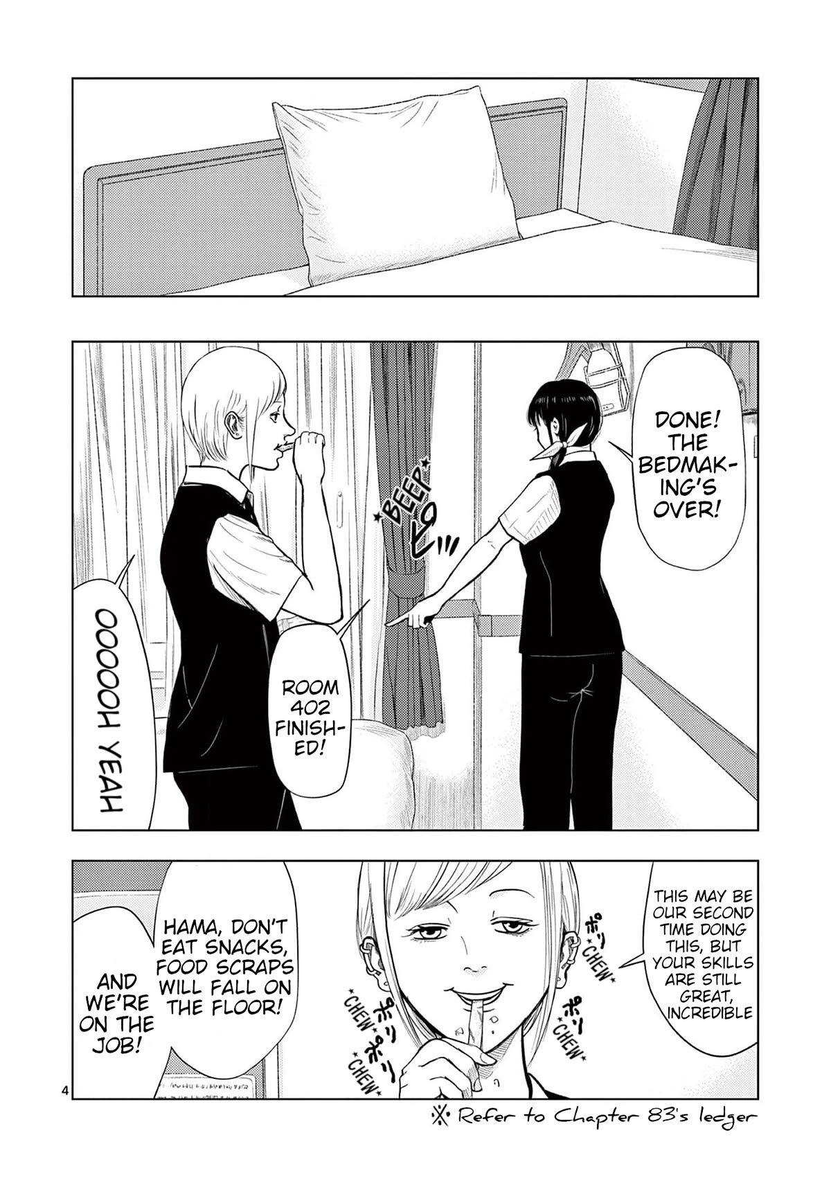 Ura Baito: Toubou Kinshi Chap 129 - Next Chap 130