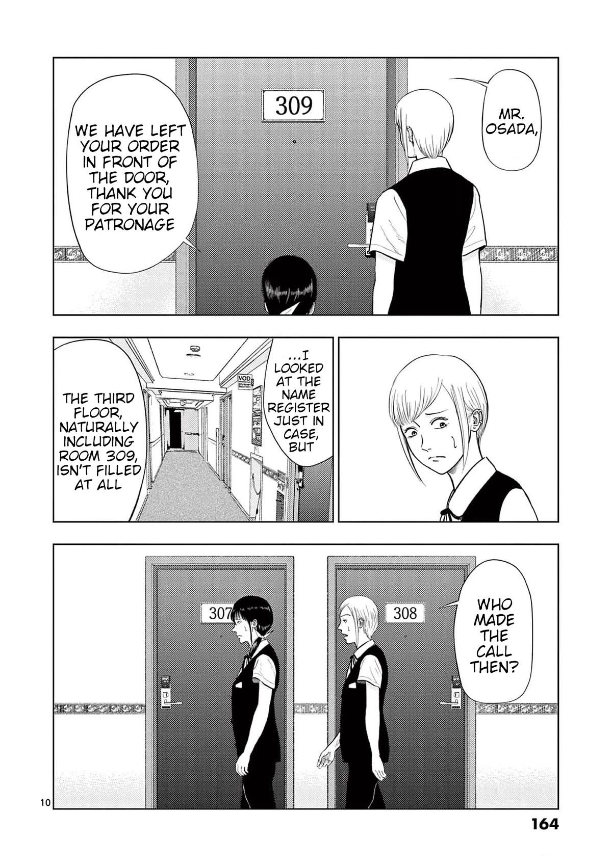 Ura Baito: Toubou Kinshi Chap 129 - Next Chap 130