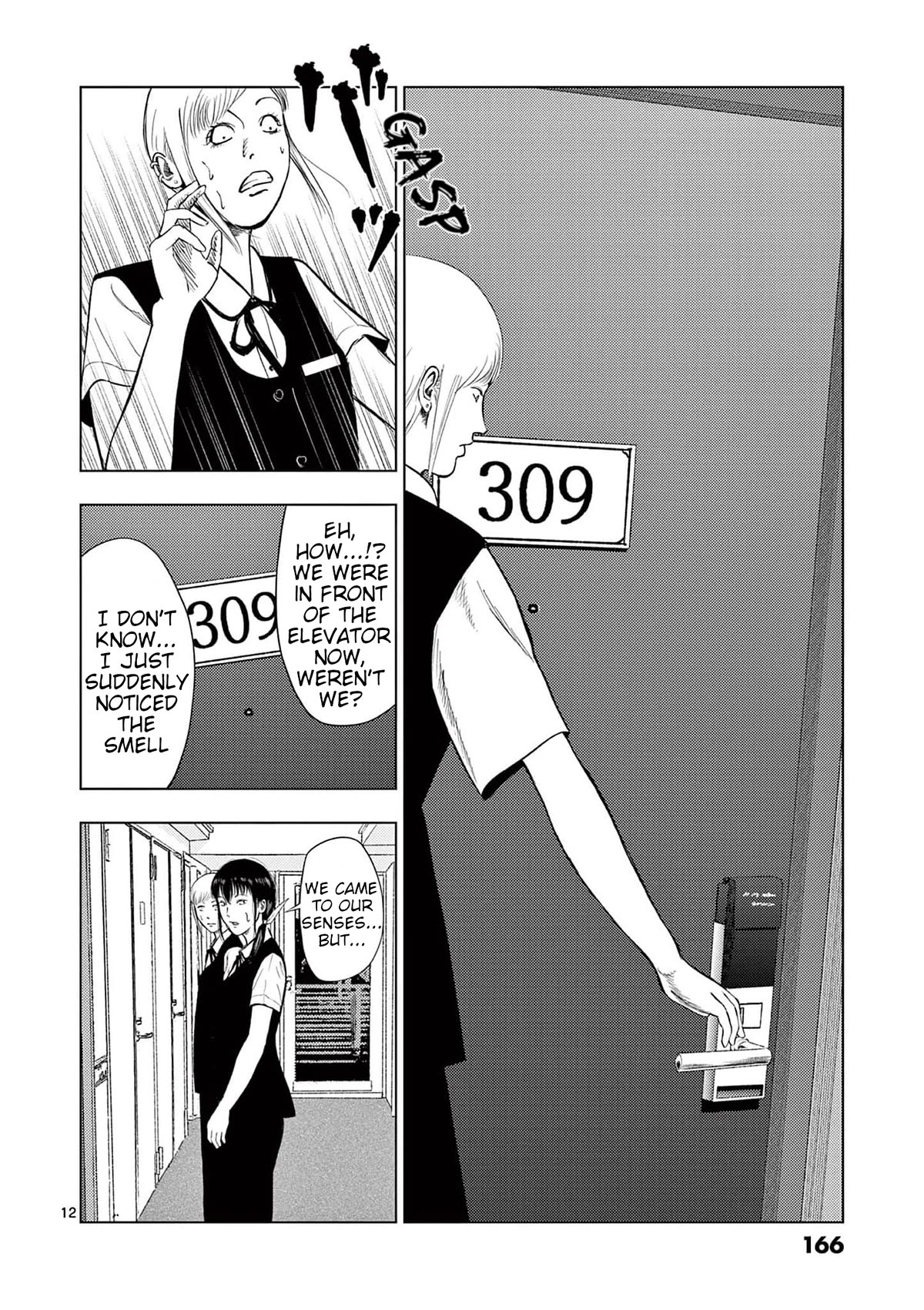 Ura Baito: Toubou Kinshi Chap 129 - Next Chap 130