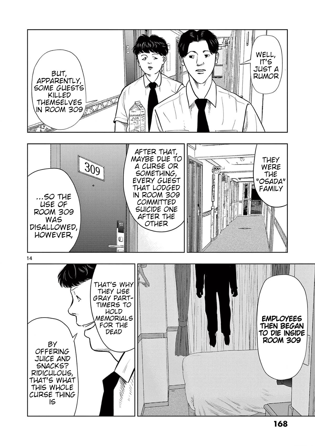 Ura Baito: Toubou Kinshi Chap 129 - Next Chap 130
