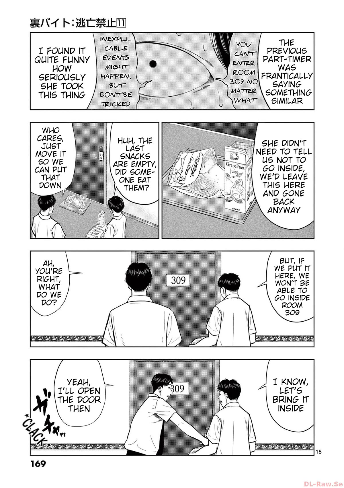 Ura Baito: Toubou Kinshi Chap 129 - Next Chap 130