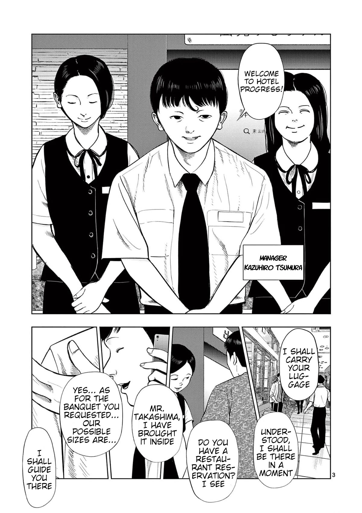 Ura Baito: Toubou Kinshi Chap 129 - Next Chap 130