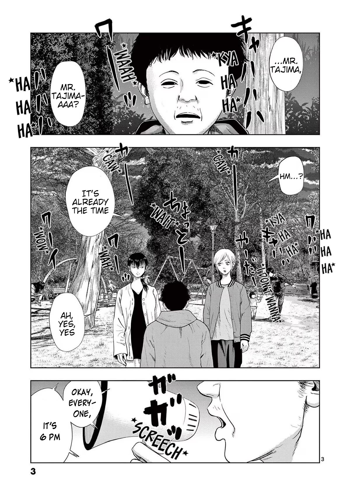 Ura Baito: Toubou Kinshi Chap 120 - Next Chap 121