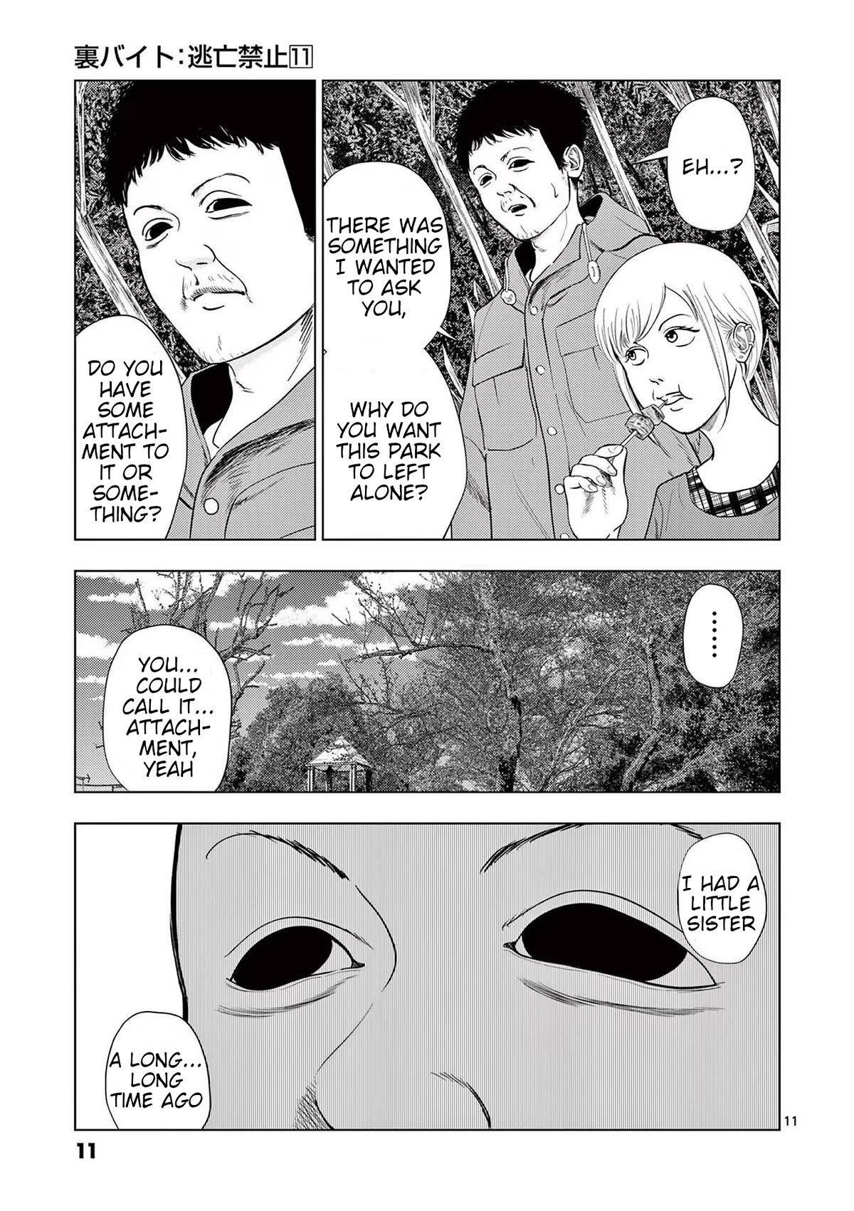 Ura Baito: Toubou Kinshi Chap 120 - Next Chap 121