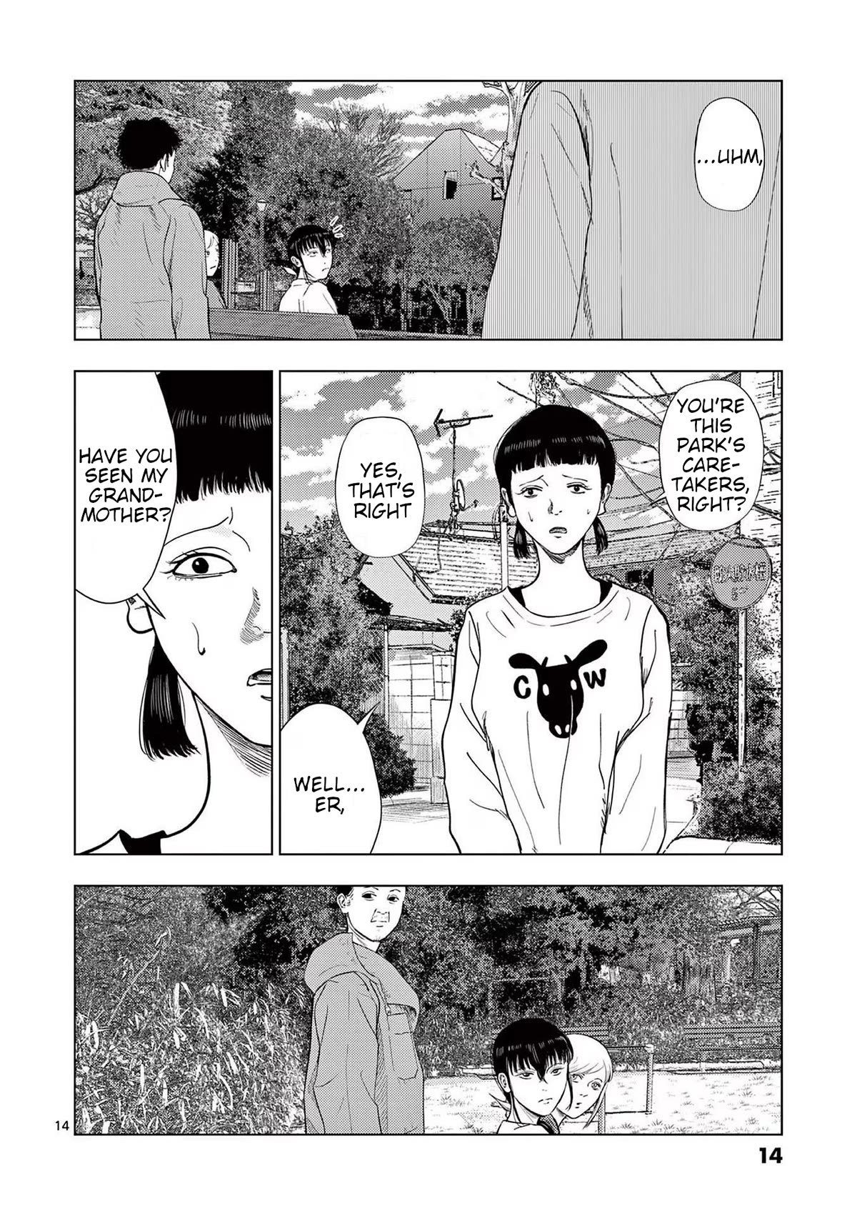 Ura Baito: Toubou Kinshi Chap 120 - Next Chap 121