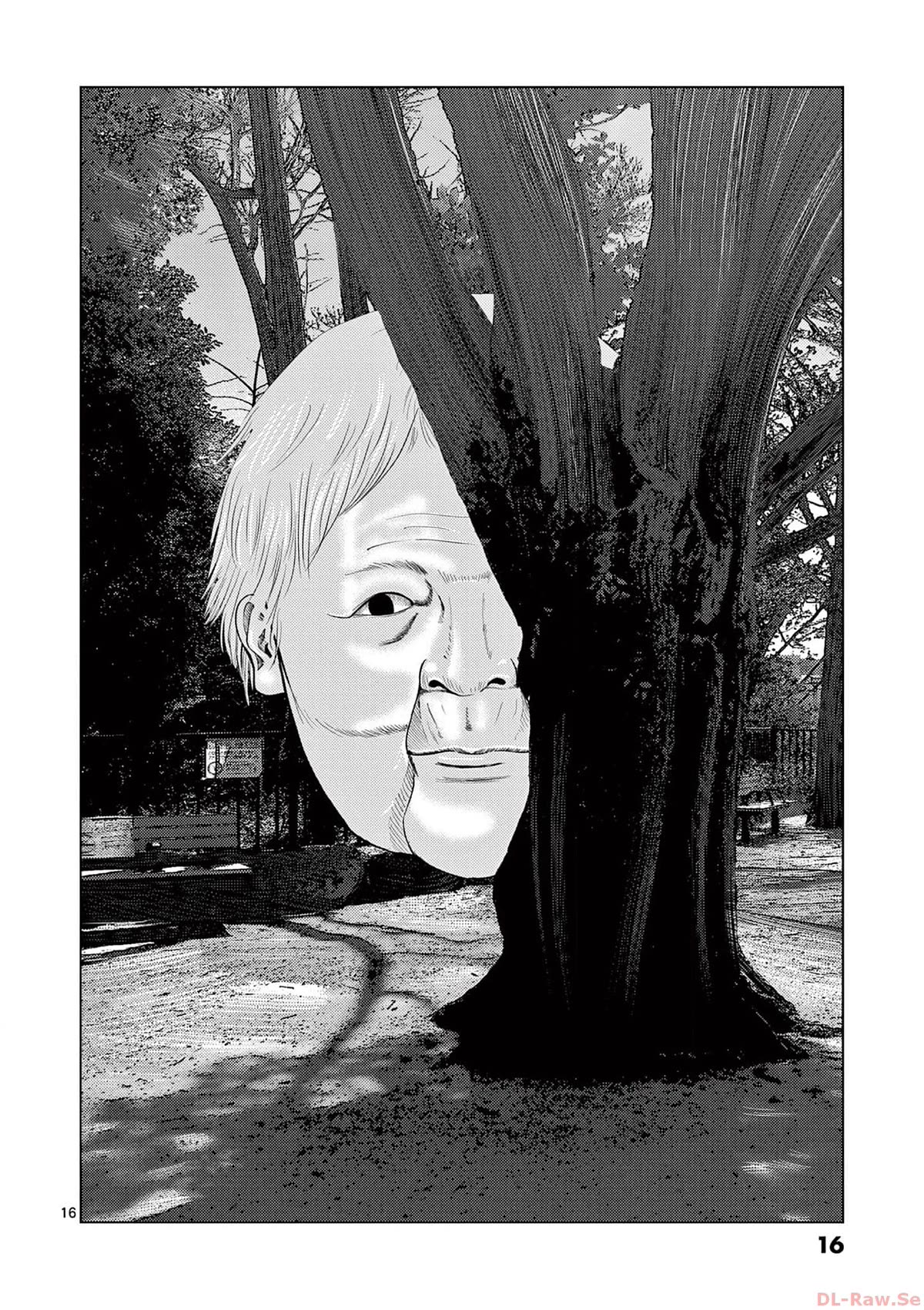 Ura Baito: Toubou Kinshi Chap 120 - Next Chap 121