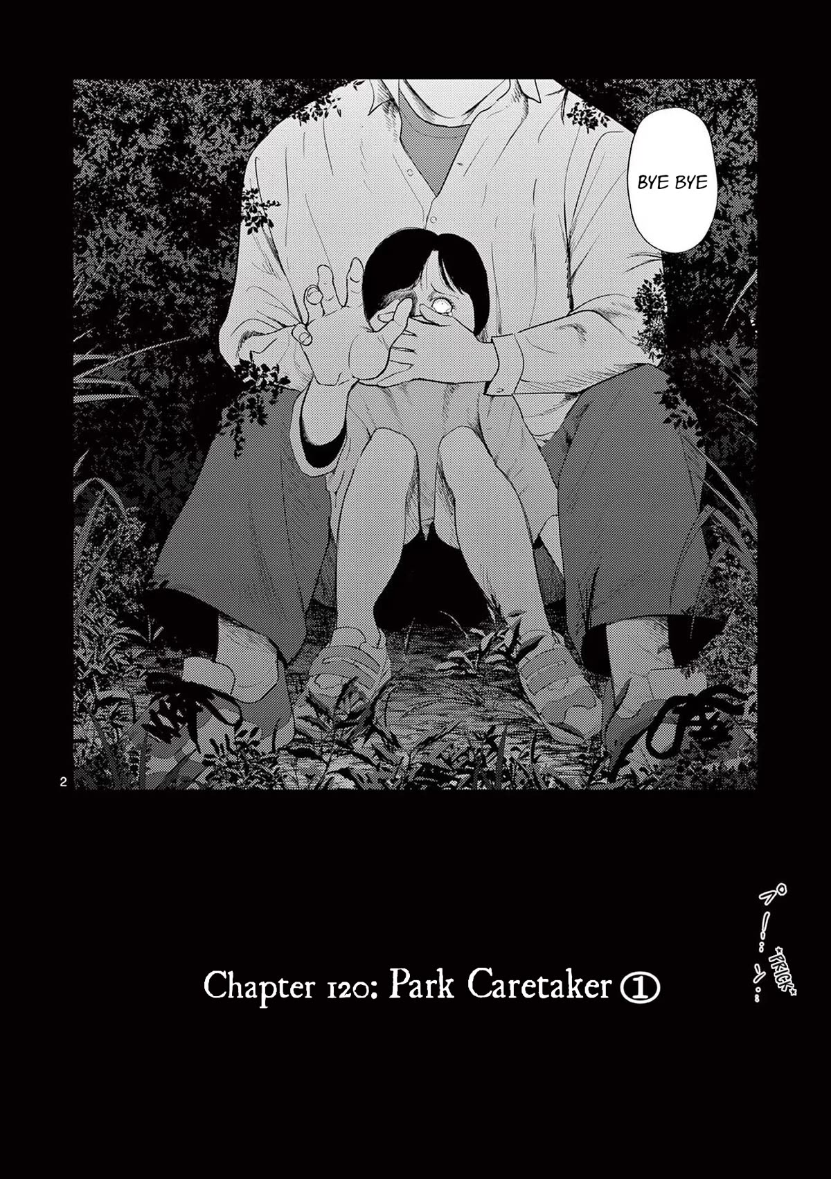 Ura Baito: Toubou Kinshi Chap 120 - Next Chap 121