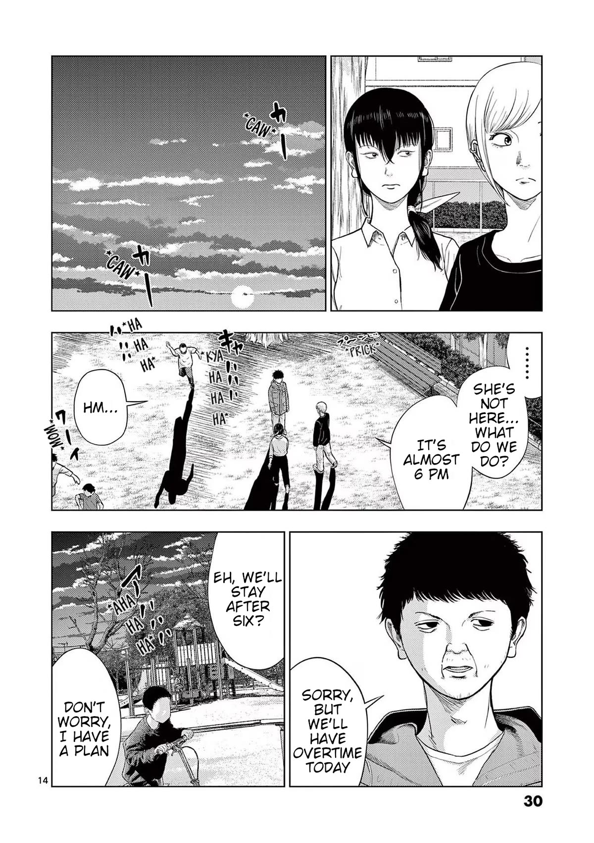 Ura Baito: Toubou Kinshi Chap 121 - Next Chap 122