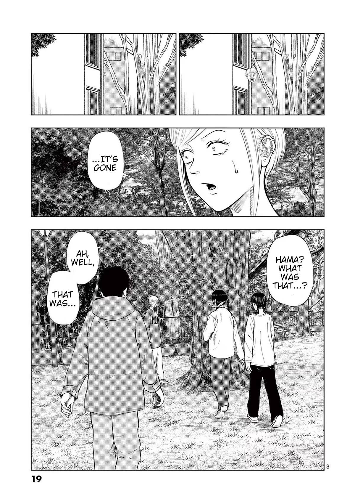 Ura Baito: Toubou Kinshi Chap 121 - Next Chap 122