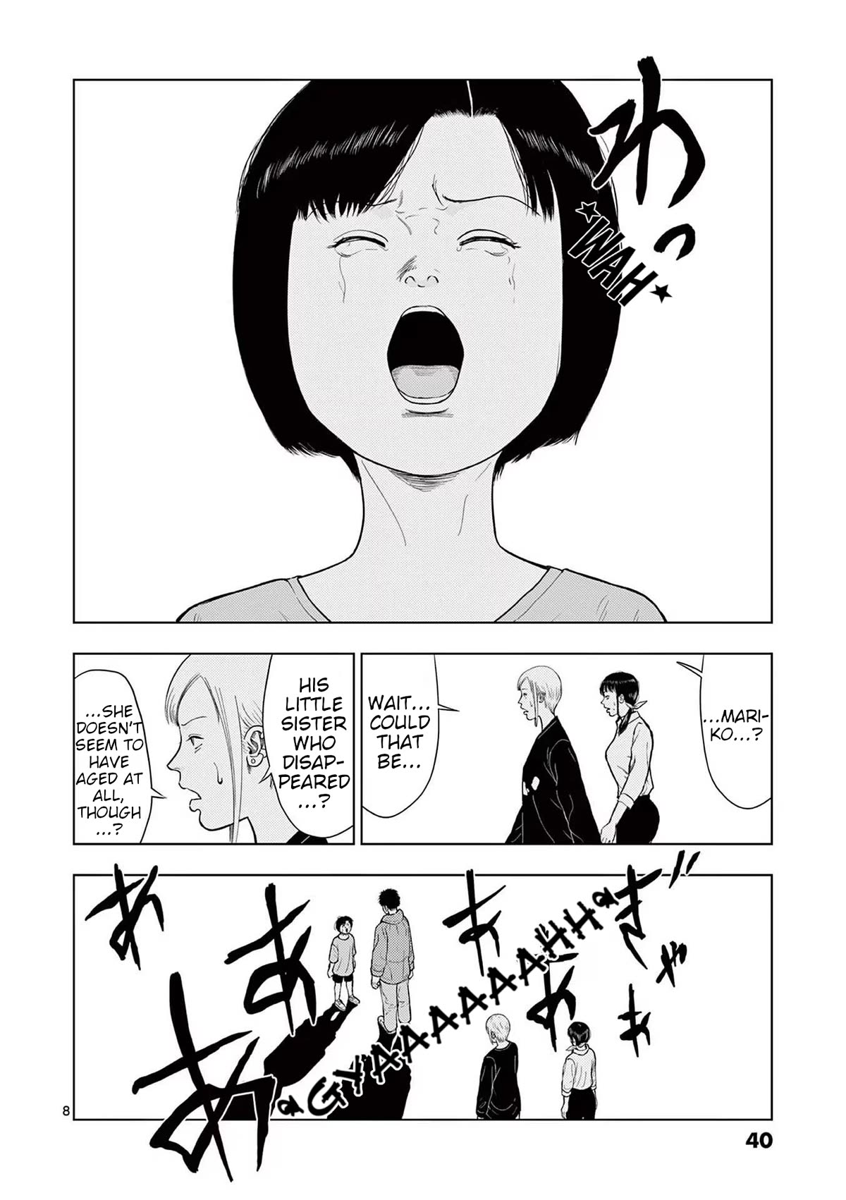 Ura Baito: Toubou Kinshi Chap 122 - Next Chap 123