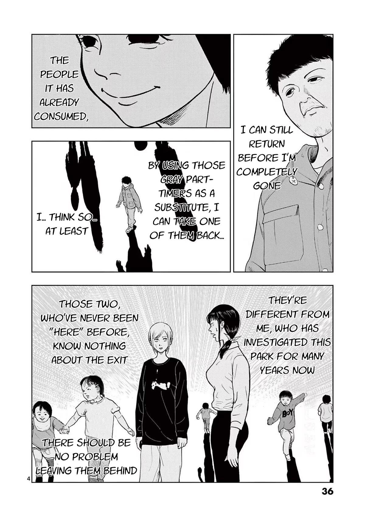 Ura Baito: Toubou Kinshi Chap 122 - Next Chap 123