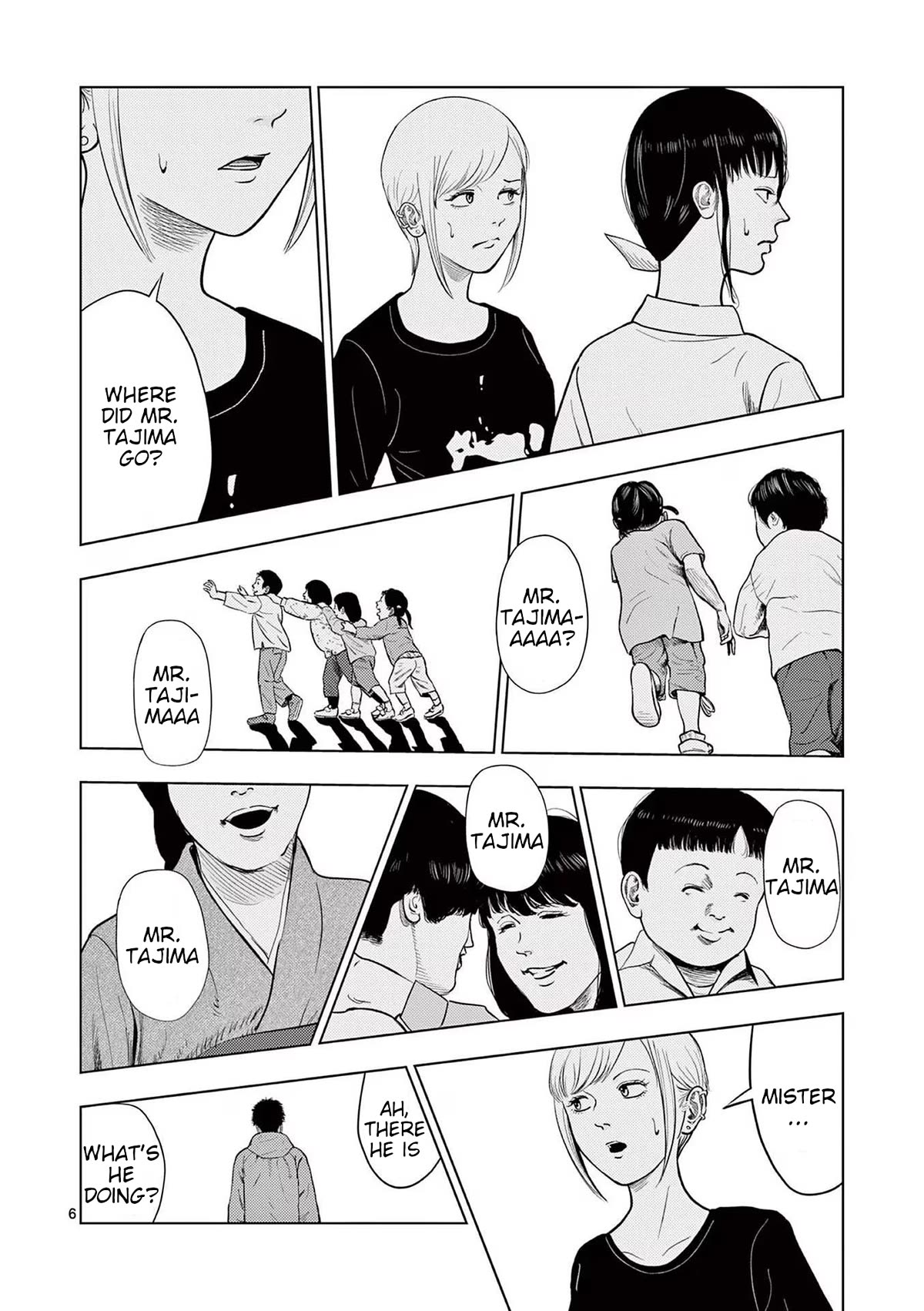 Ura Baito: Toubou Kinshi Chap 122 - Next Chap 123