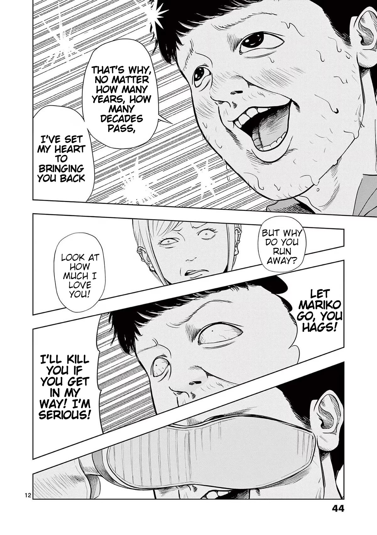 Ura Baito: Toubou Kinshi Chap 122 - Next Chap 123