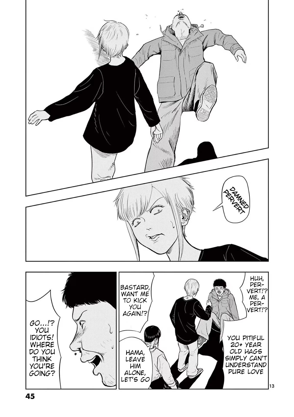 Ura Baito: Toubou Kinshi Chap 122 - Next Chap 123