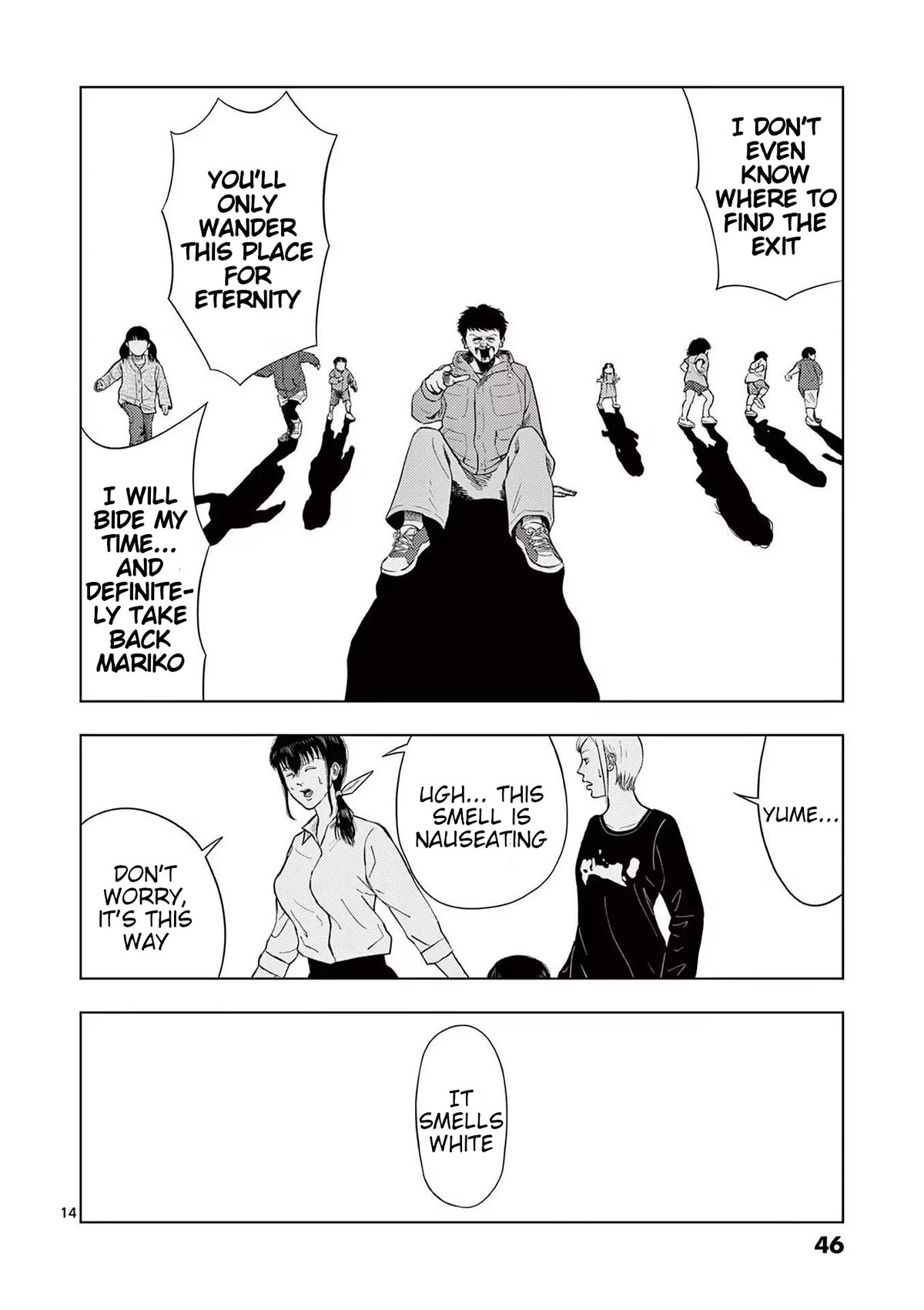 Ura Baito: Toubou Kinshi Chap 122 - Next Chap 123
