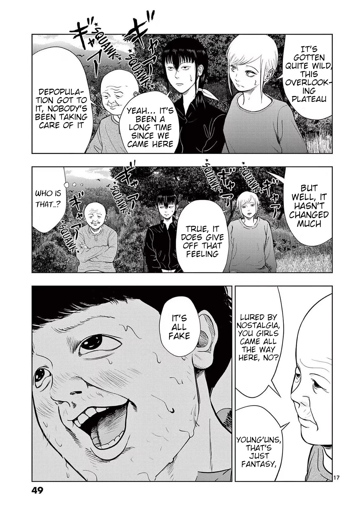 Ura Baito: Toubou Kinshi Chap 122 - Next Chap 123