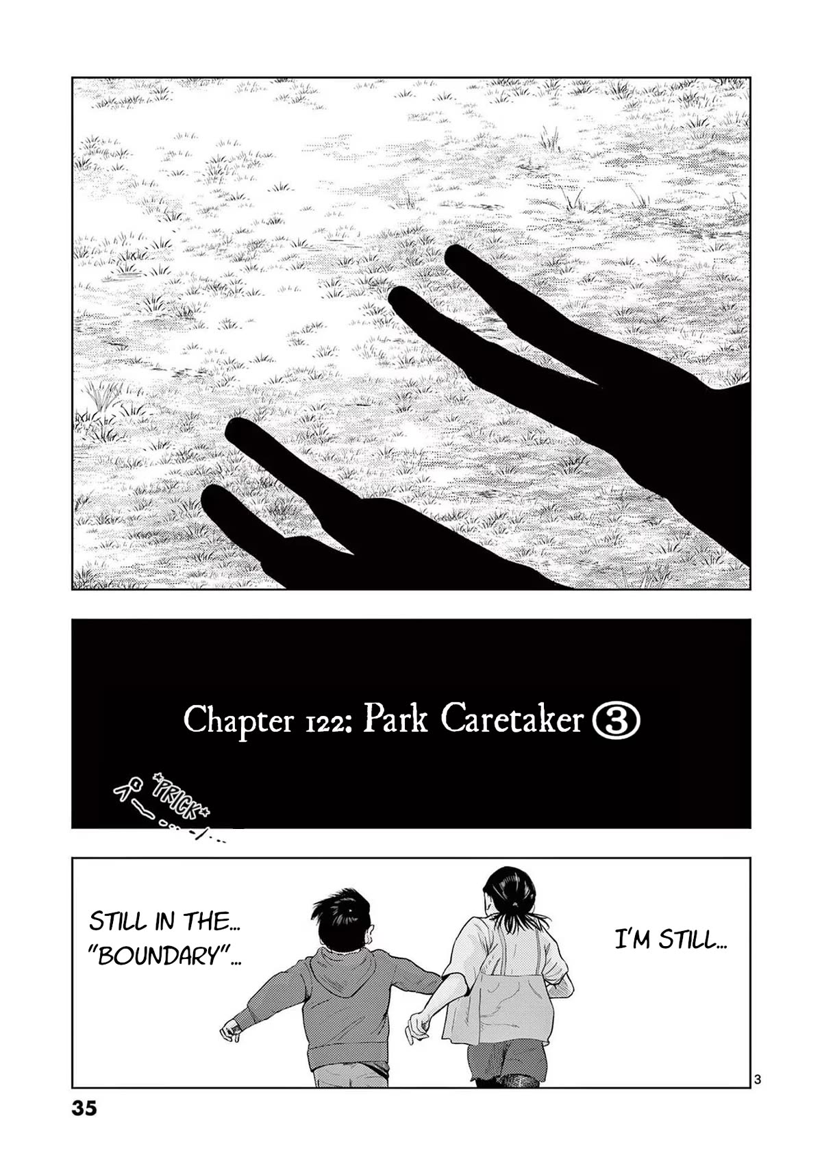 Ura Baito: Toubou Kinshi Chap 122 - Next Chap 123