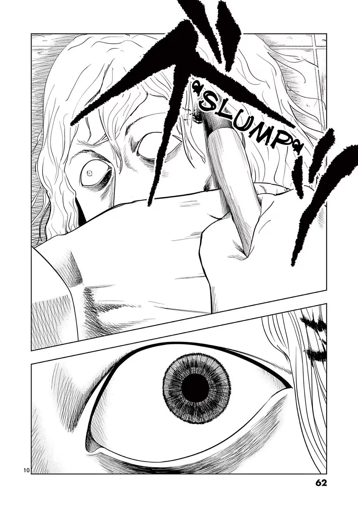 Ura Baito: Toubou Kinshi Chap 123 - Next Chap 124