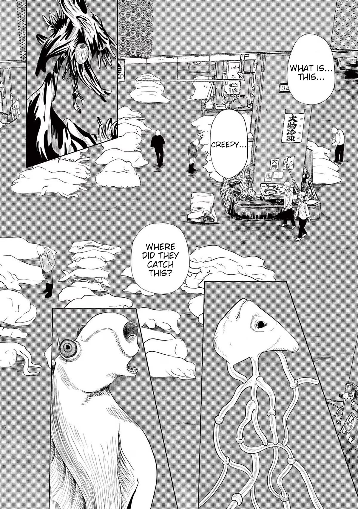 Ura Baito: Toubou Kinshi Chap 123 - Next Chap 124