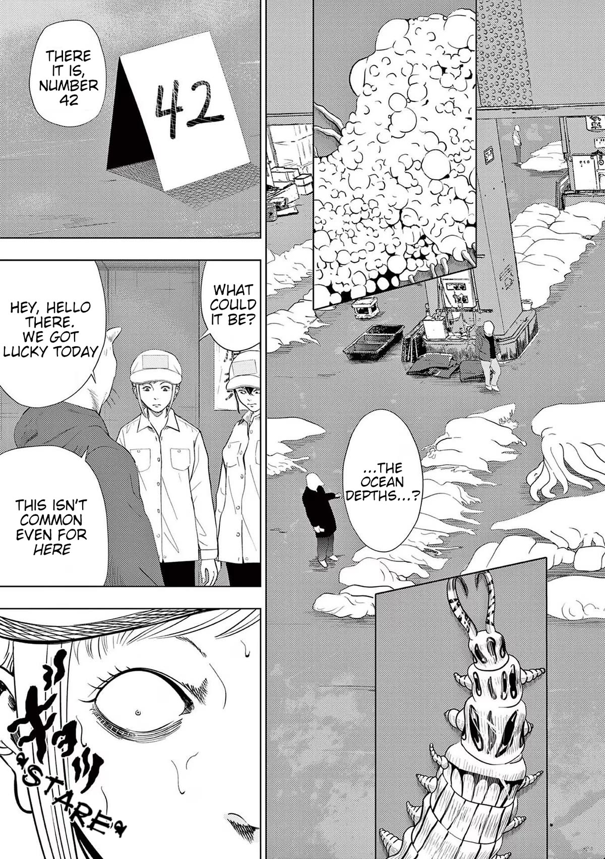 Ura Baito: Toubou Kinshi Chap 123 - Next Chap 124