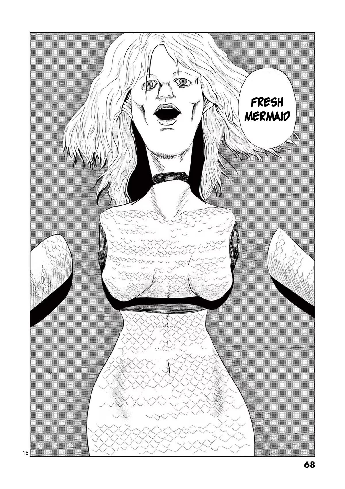 Ura Baito: Toubou Kinshi Chap 123 - Next Chap 124