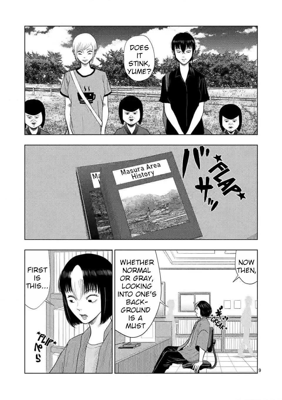 Ura Baito: Toubou Kinshi Chap 137 - Next Chap 138