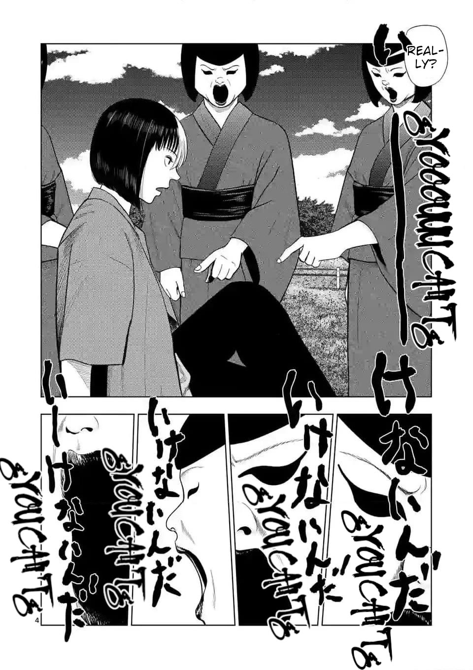 Ura Baito: Toubou Kinshi Chap 137 - Next Chap 138