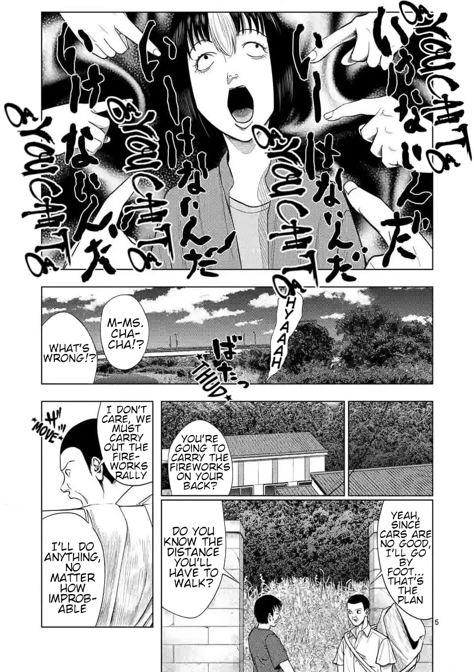 Ura Baito: Toubou Kinshi Chap 137 - Next Chap 138