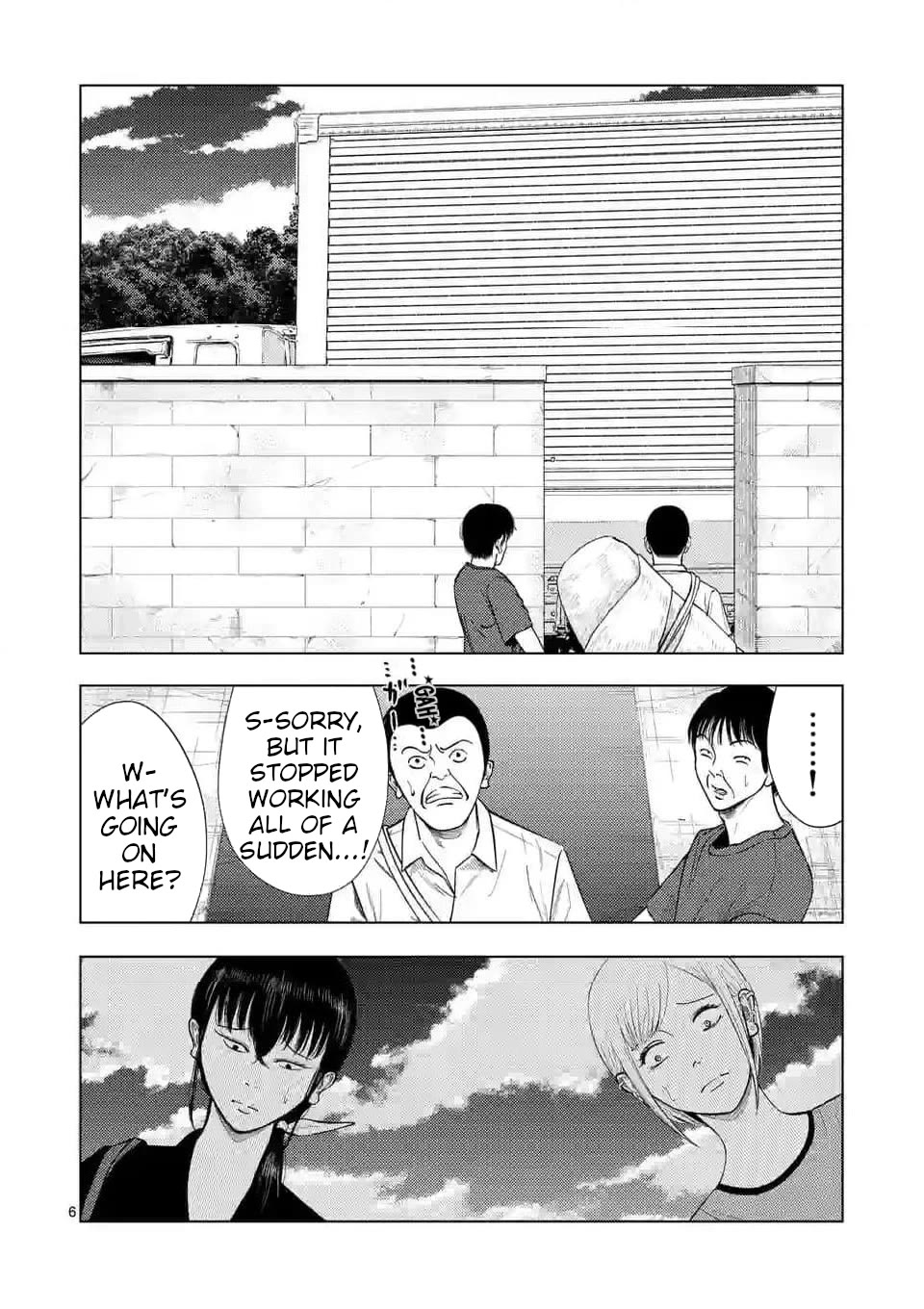 Ura Baito: Toubou Kinshi Chap 137 - Next Chap 138