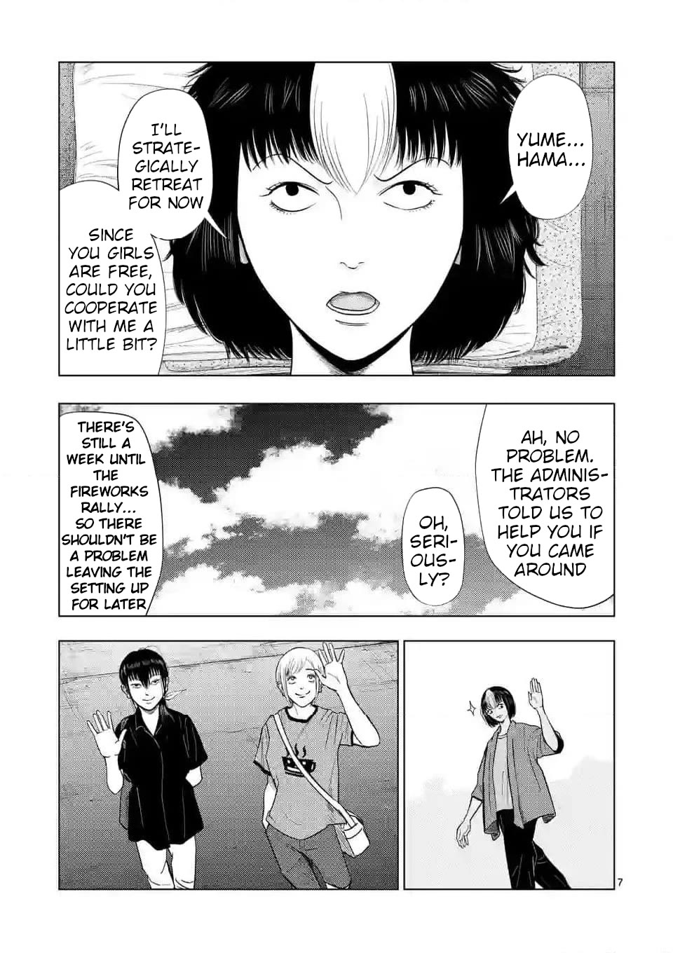 Ura Baito: Toubou Kinshi Chap 137 - Next Chap 138