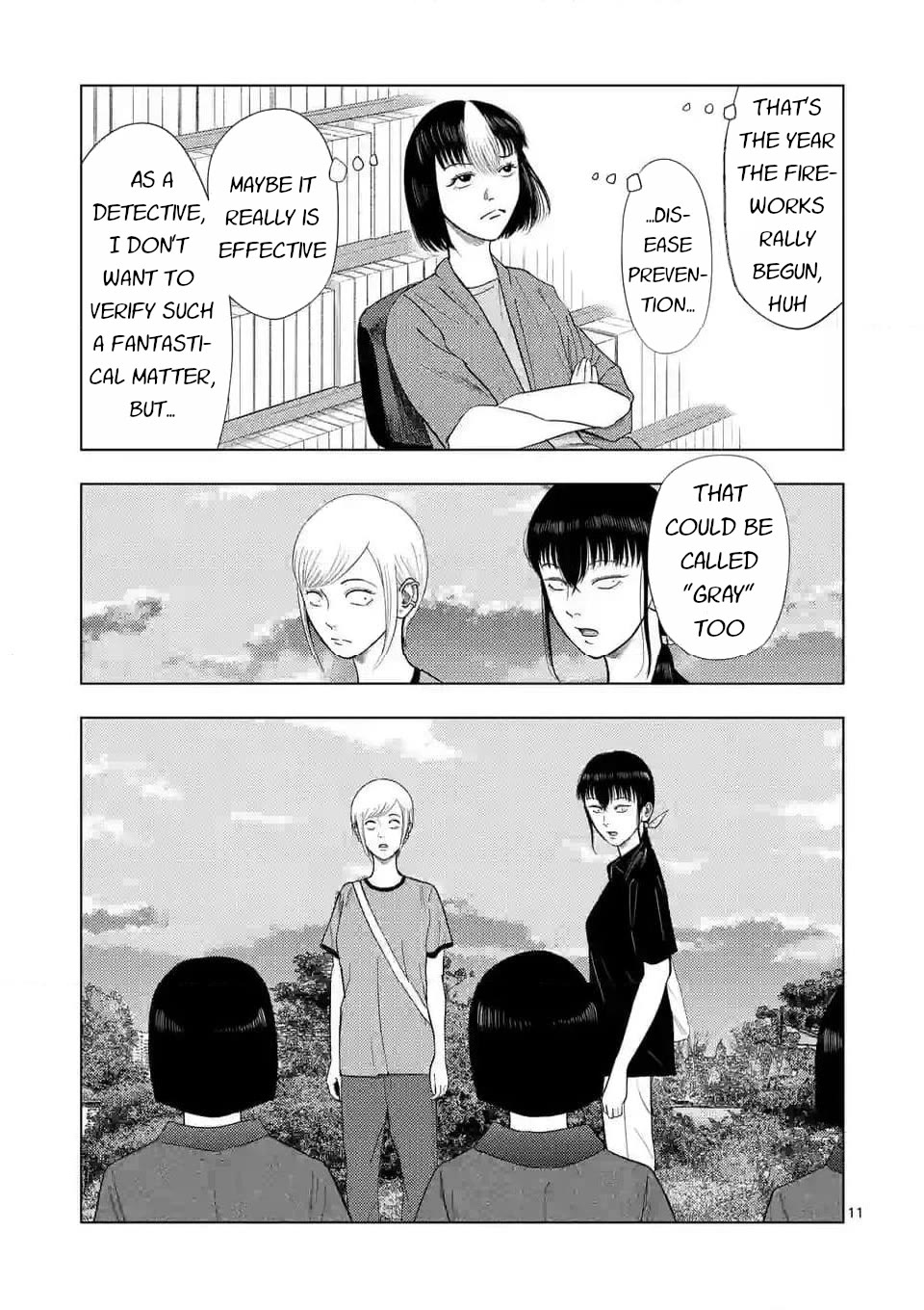 Ura Baito: Toubou Kinshi Chap 137 - Next Chap 138